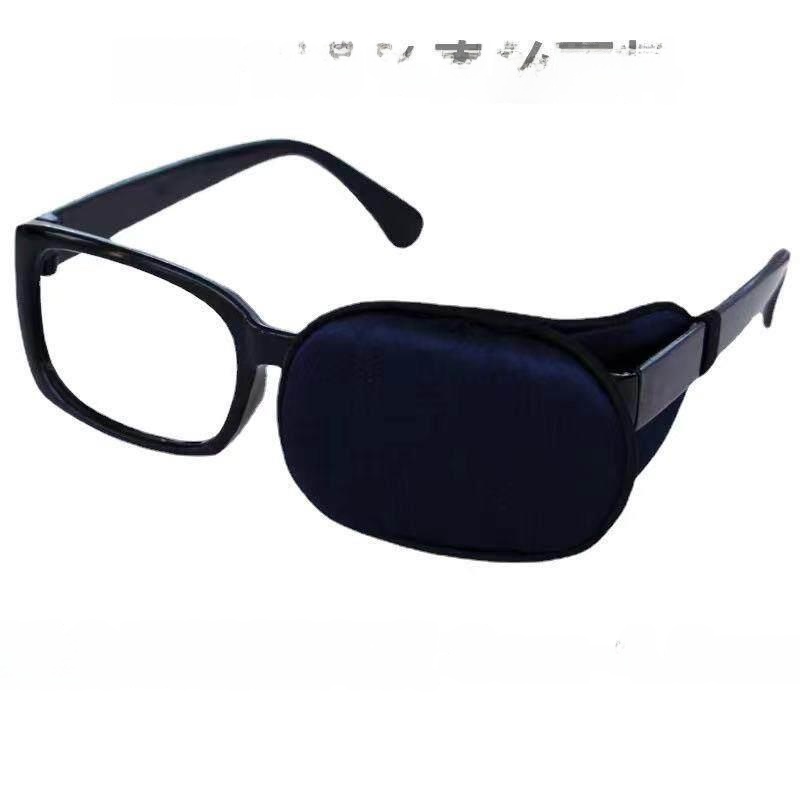 Silk Single Eye Patch Post Sur – обзор и цена Light Therapy Glasses