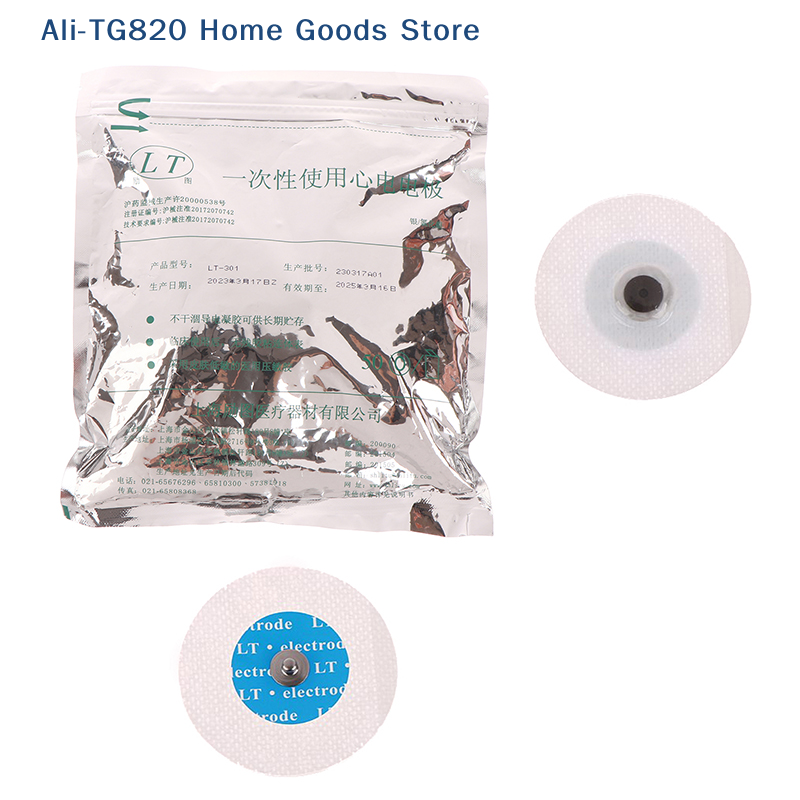 [TG820]50 Pcs Disposable ECG E – обзор и цена Ecg Patch Monitor