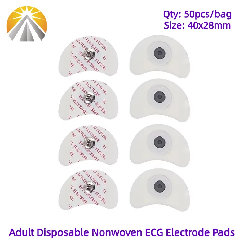 50 PCS Each Bag 2840 MM White  – обзор и цена Ecg Patch Monitor