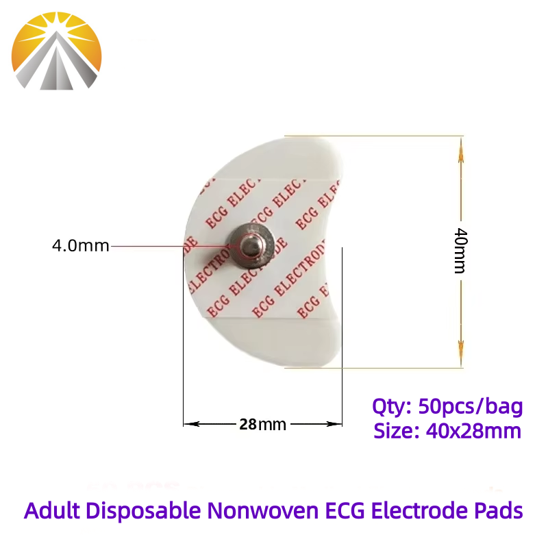 50 PCS Each Bag 2840 MM White  – обзор и цена Ecg Patch Monitor