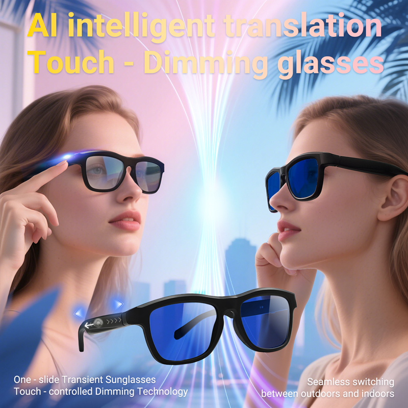 Bluetooth Touch-Dimming Glasse – обзор и цена Smart Glasses Lens
