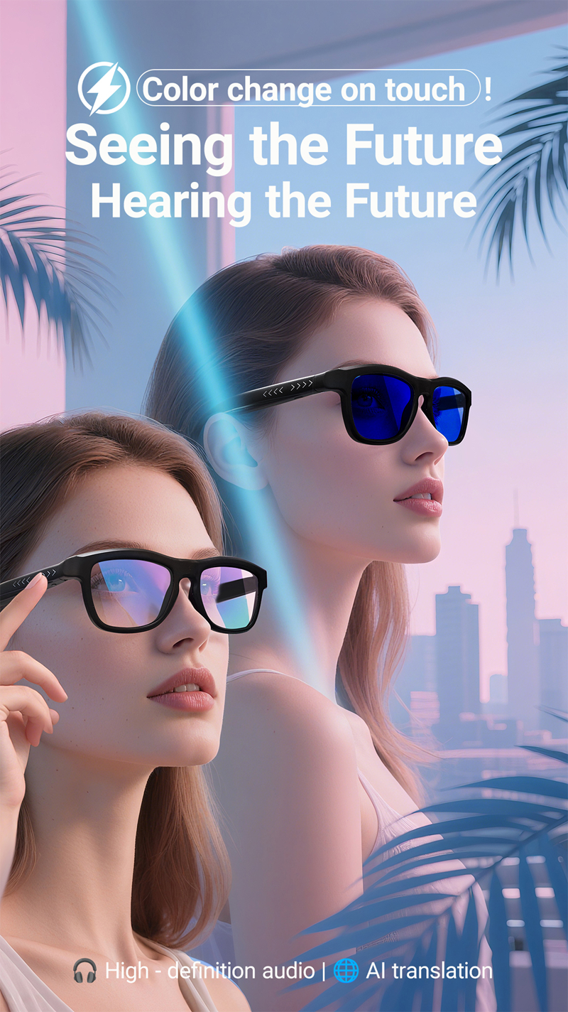 Bluetooth Touch-Dimming Glasse – обзор и цена Smart Glasses Lens