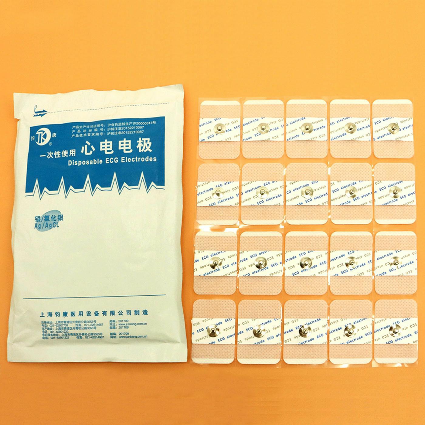 50 pieces Compatible for dispo – обзор и цена Ecg Patch Monitor