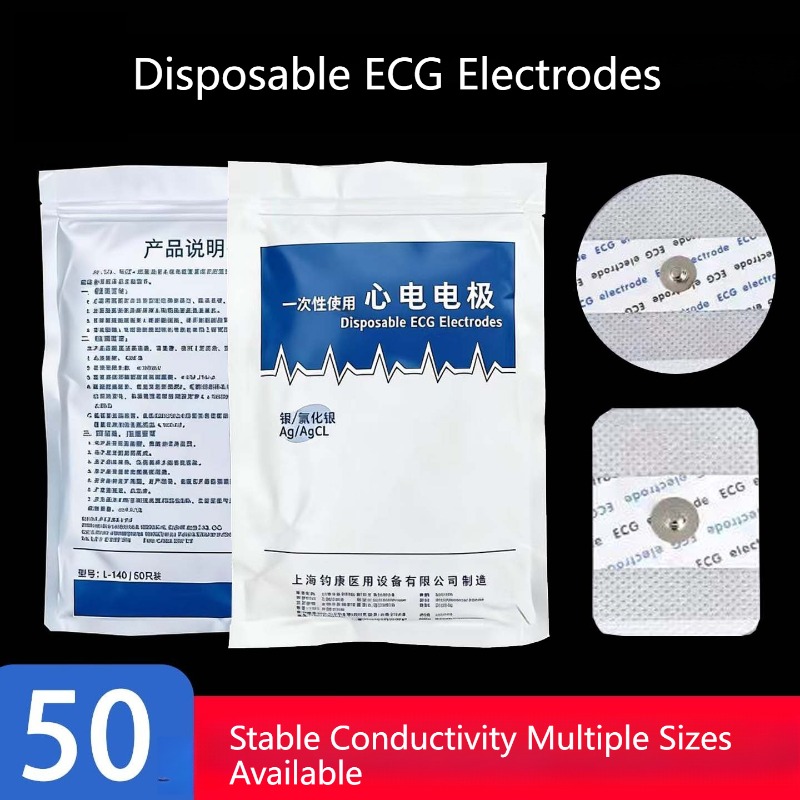 50PCS Genuine Product Non Wove – обзор и цена Ecg Patch Monitor