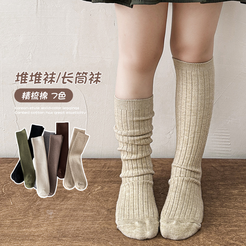 Warm Essential Casual Over Kne – обзор и цена Baby Sock Oximeter