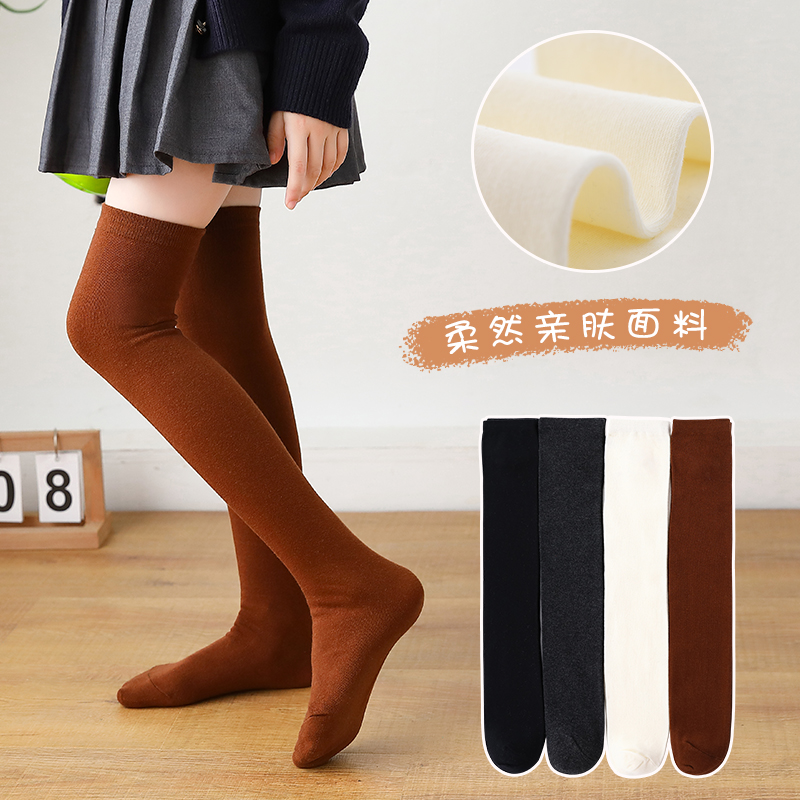 winter autumn girls soft cotto – обзор и цена Baby Sock Oximeter