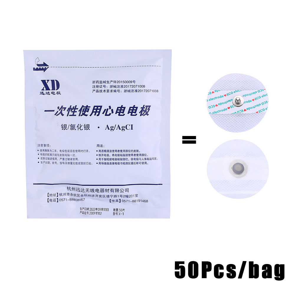 100~1000pcs Medical Disposable – обзор и цена Ecg Patch Monitor