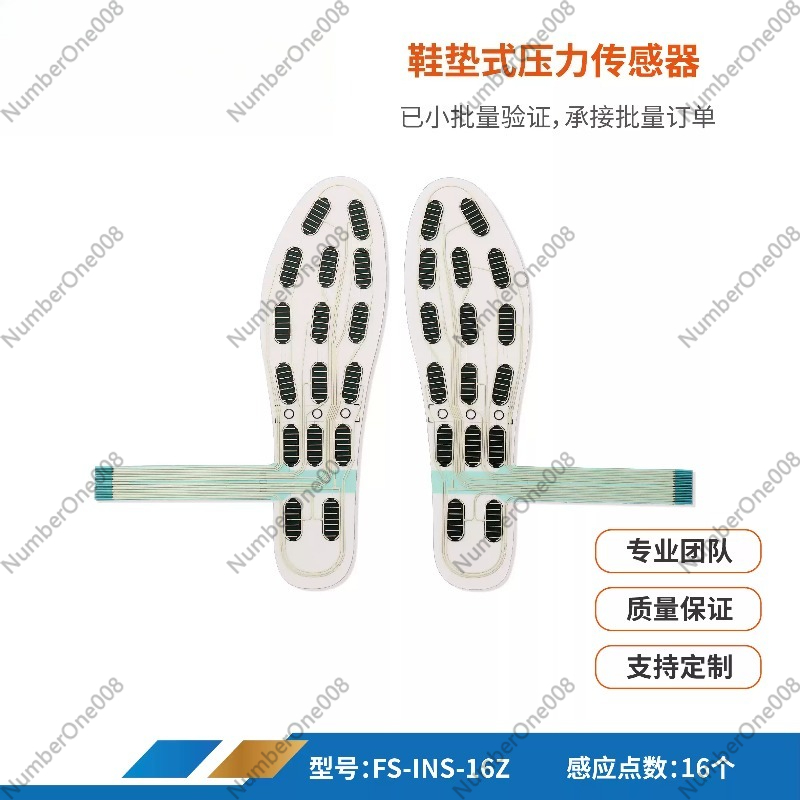 41 Yards Wear-resistant and Wa – обзор и цена Smart Insole Pressure