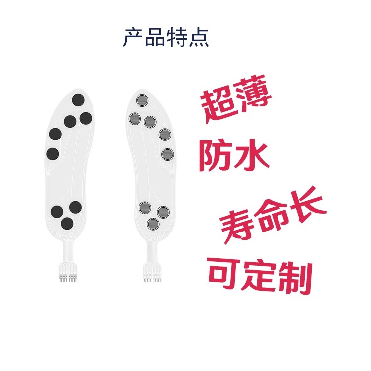 Flexible Thin Film Pressure Se – обзор и цена Smart Insole Pressure